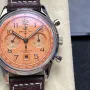 Breitling Premier AB0145331K1P2 Replica - Copper Roestvrij Staal