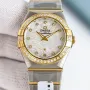 Omega Constellation Dames 123.25.27.20.55.007 Replica - Parelmoer Wijzerplaat Geribbelde Lunette