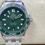 Omega Seamaster Diver 300M 210.30.42.20.10.001 Replica - Groene Wijzerplaat Roestvrij Staal