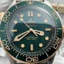 Omega Seamaster 210.92.42.20.10.001 Replica - Groene Wijzerplaat Geribbelde Lunette