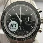 Omega Speedmaster Moonwatch 310.30.42.50.01.001 Replica - Zwarte Wijzerplaat Roestvrij Staal