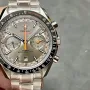 Omega Speedmaster 329.30.44.51.06.001 Replica - Grijze Wijzerplaat Tachymeter Lunette