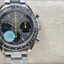 Omega Speedmaster Racing 326.30.40.50.06.001 Replica - Grijze Wijzerplaat Tachymeter Lunette