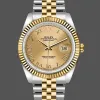 Rolex Datejust Uniseks 116233 0147 Replica - Champagne Wijzerplaat Geribbelde Lunette