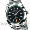 Replica Rolex Milgauss 13329 Horloges