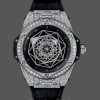 Replica Hublot Big Bang 45mm Roestvrij Staal Heren 465.SS.1117.VR.1704.MXM18 Zwart