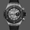 Replica Heren Hublot Big Bang Unico-421.NM.1170.RX, 42mm, Heren Transparant
