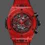 Replica Heren Hublot Big Bang Unico Red Magic Ceramic 45mm 411.CF.8513.RX Rood