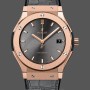 Replica Heren Hublot Classic Fusion-511.OX.7081.LR, 45mm Grijs