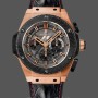Replica Heren Hublot King Power 48MM 703.OM.6912.HR.FMC12 Grijs