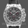 Replica Rolex Cosmograph Daytona 40mm Heren-116519-Grijze wijzerplaat-Zwarte lederen band Grijs