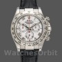 Replica Rolex Daytona 40mm Heren-116519-Zwarte Leren Band-Meteoriet Wijzerplaat Meteoriet