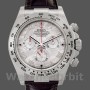 Replica Rolex Daytona 40mm Heren-116519-Bruin Leren Band-Meteoriet Wijzerplaat Meteoriet