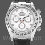 Replica Rolex Daytona 40mm Heren-116519-Witte Arabische Wijzerplaat-Zwarte Leren Band Witte Arabische