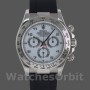 Replica Rolex Daytona 40mm Heren-116519-Witte Arabische Wijzerplaat-Zwarte Rubber Band Wit