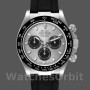 Replica Rolex Daytona 40mm Heren-116519-Witgoud-Grijze Wijzerplaat