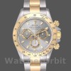 Replica Rolex Daytona 40mm Heren-116523-Roestvrij Staal-Grijze Leisteen Wijzerplaat Grijs