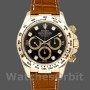 Replica Rolex Daytona 40mm Heren-16518-Zwarte Diamanten Wijzerplaat-Leren Band Zwart