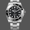 Replica Rolex Submariner 41mm Heren-124060-Oyster Roestvrij Staal-Zwarte Wijzerplaat Zwart